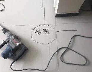 景东测漏水公司专业分享下使用专业仪器检测家中漏水案例